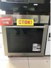 Духовой шкаф газовый встраиваемый HOTPOINT-ARISTON GA2 124IXHA